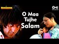 O Maa Tujhe Salaam Maa Ke Liye Geet Khal Nayak Jagjit Singh Sanjay Dutt Raakhee