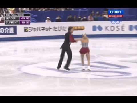 2013 ISU GP FINAL - PAIRS SP- Kirsten MOORE-TOWERS/Dylan MOSCOVITCH(CAN)