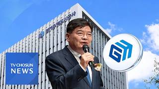 김용진 경기주택도시공사 사장 2030년까지 공공주택 10만호 공급  [네트워크 초대석][네트워크매거진]