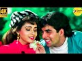Kitni Hasrat Hain Humein Full Video Sainik Mai Dil Ki Bat Bhala Kaise Kahu Kaise Kahu