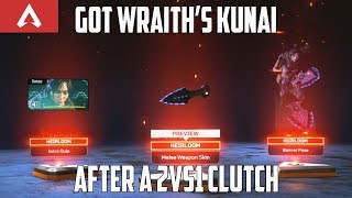I Got Wraith&#39;s Kunai Knife after a 2v1 Clutch Win - Rare Heirloom - Apex Legends Xbox One Gameplay