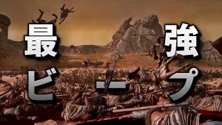 【Kenshi】AIコアを探せ！【ユニークキャラ】