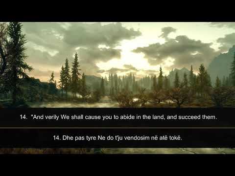 Islam Sobhi  - Best recitation of surah Abraham - القارىء إسلام صبحي