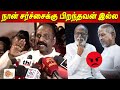 😡😡 Vairamuthu 🔥 Reply to Gangai Amaran Ilayaraaja issue Vairamuthu Vs Ilayaraja latest news tamil
