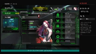 うなうな言いつつボーダーブレイク #PS4BB