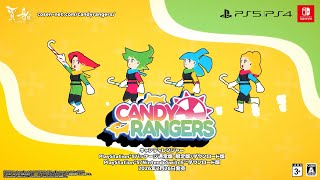 Candy Rangers [Limited Edition] (Multi-Language) video 1