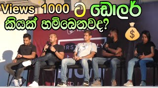 How much money do you earn for 1000 views in Sri Lanka - iDeahell YouTube Workshop