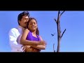 Remastered Audio Nilave Nilave Sarigama Pathani Paatu HD Video Song Suriya Periyanna Tamil Movie