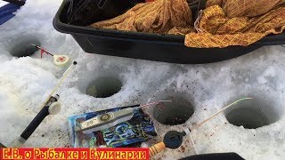 Удочки для зимней рыбалки ссср