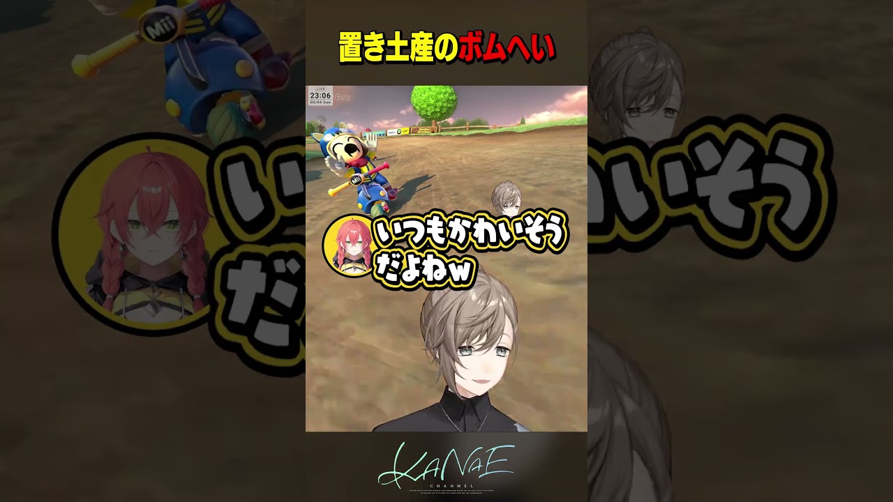 YouTubeサムネイル