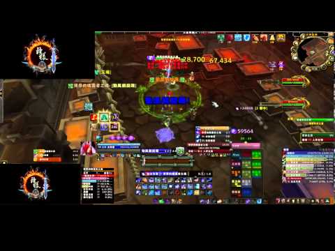 10/14 Spoils of Pandaria