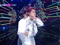 AYE DOMINO Straykids Shorts