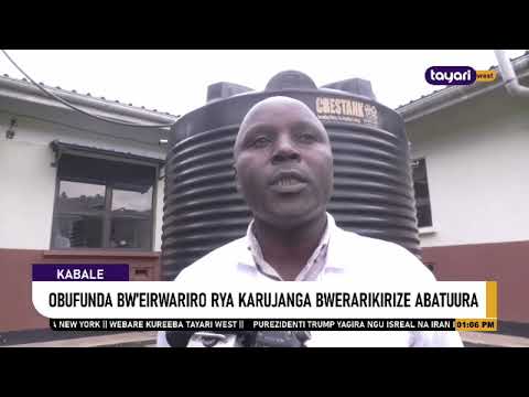 OBUFUNDA BW'EIRWARIRO RYA KARUJANGA BWERARIKIRIZE ABATUURA
