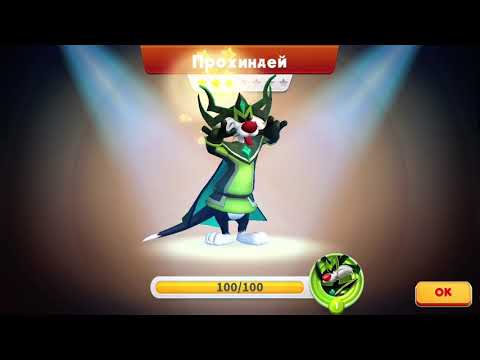 Wow!!! Activation of The Rapthcallion Looney tunes world of mayhem game gameplay