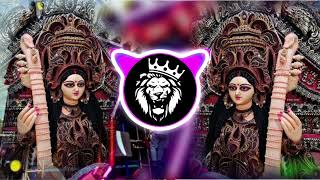 Download lagu dulari badi dulari dj remix | pawan singh ka saraswati puja dj song | vibration bhakti dj song 2026 mp3