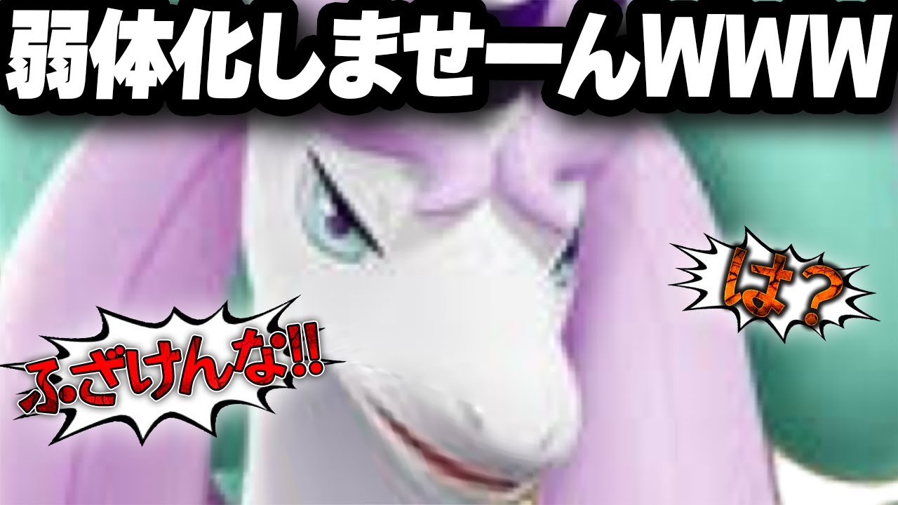 【ポケモンユナイト】1413～学習ホウオウ使いたいソロランク配信