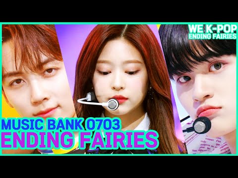 [1st Week of July] Music Bank Ending Fairies 🧚 (Music Bank) | KBS WORLD TV