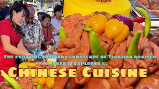Street Food - Tianjin Boneless Braised Pork