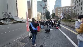 財務省解体デモ(主催者演説の一部)観覧展望の一部