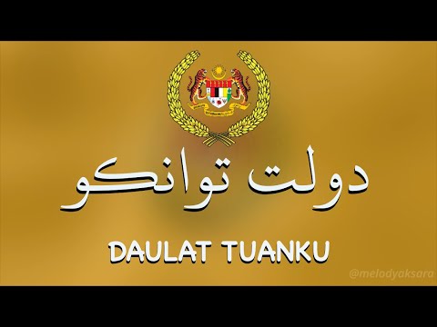 Malaysia 🇲🇾 Royal Anthem | Daulat Tuanku in Jawi (Arabic) script with English translation