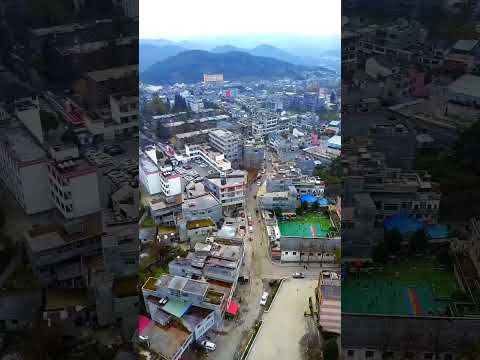 Município do condado de Dafang (cidade de Yangchang), cidade de Bijie, província de Guizhou