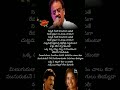Santhosam Sagam Balam Song Lyrics