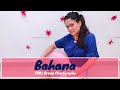 BAHANA Akull Dance Video SODs Group Choreography VYRL Originals