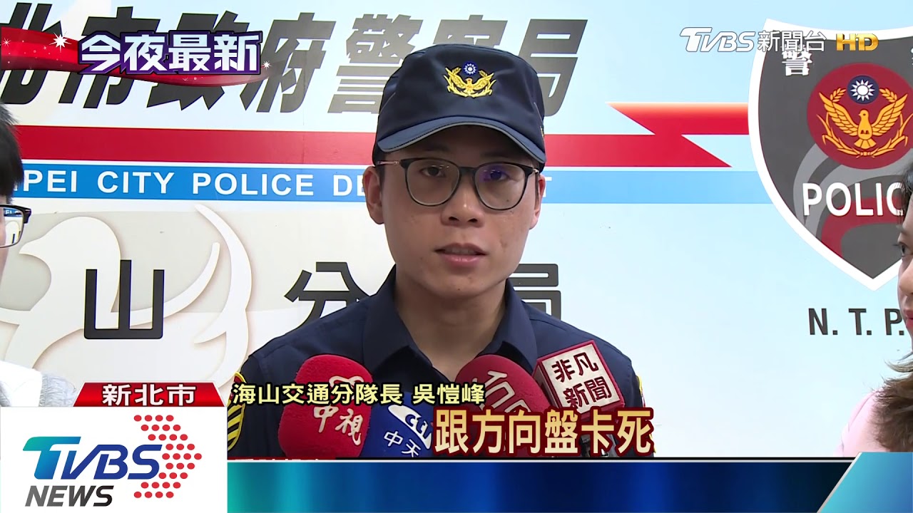 小黃直撞復康巴士 消防栓斷、男乘客重傷