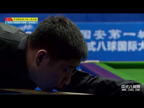 Shi Hanqing VS Liu Chuang - World Chinese 8 Ball Masters Tour 2015-2016 Stop 1 Langfang