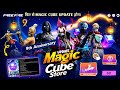 July 26 Magic Cube Update New Animation In Magic Cube Store Joker Bundle Return Free Fire 2026
