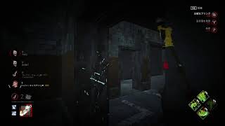 【Dead by daylight】 久々にやりますお