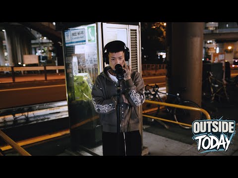 SUNRUNTZ - Dream Chase | 03- AUDITION | From Osaka | Prod by Rommy Montana & YMD | Outside Today