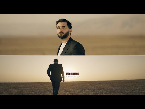 Ali Ten & @afshinshokri1  ( Me Chnemaye )