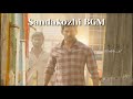 Sandakozhi BGM WhatsApp Status