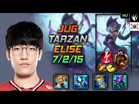 Elise Jungle Build Tarzan Hextech Rocketbelt Electrocute - LOL KR Challenger Patch 14.1