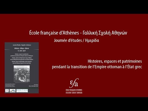 15/09/2017 - Journée d'études - Histoires, espaces et patrimoines 1-Introduction