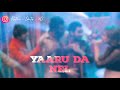 Aambala Video Songs Inbum Pongum Hiphop Tamizha Musical Whatsapp Status