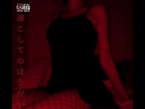 Video thumbnail for Better off as friends