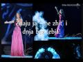 Ani Lorak - A Dal'she Karaoke 