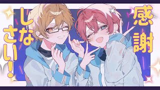 - 【MV】推しの魔法/しゃな×うしまる【歌ってみた】HoneyWorks