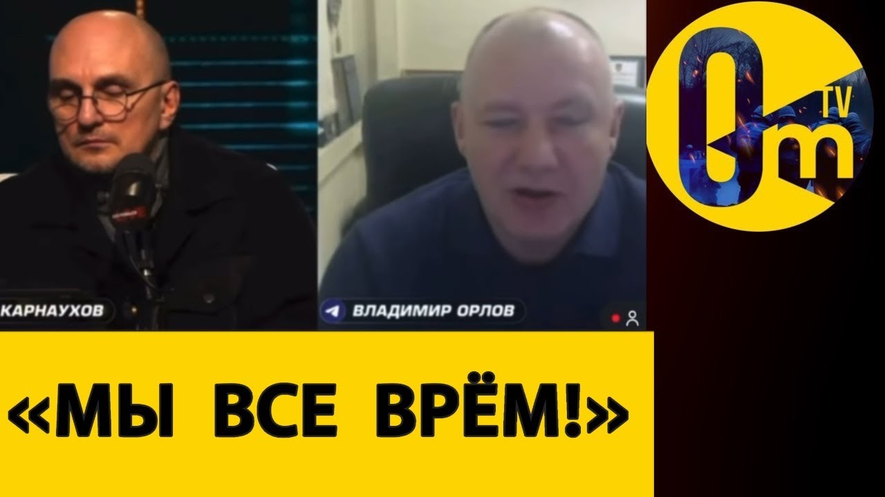 ЛОЖЬ ПРО КУПЯНСК РАСКРЫЛАСЬ! 🔥