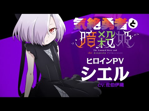 video de youtube