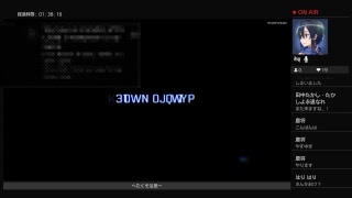 参加歓迎！地獄（下手くそ）過ぎるbo3練習風景