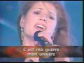 Annie Major Matte La Guerre La Fureur SRC 2003 Performance