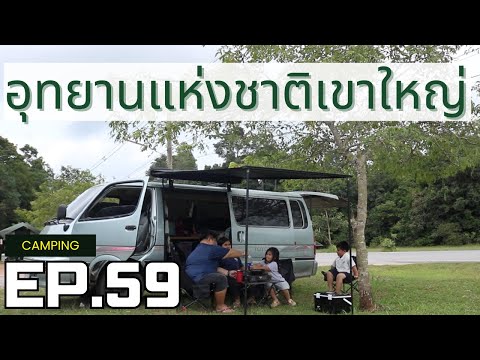 ผลงานตัดต่อ — UF480 Studio