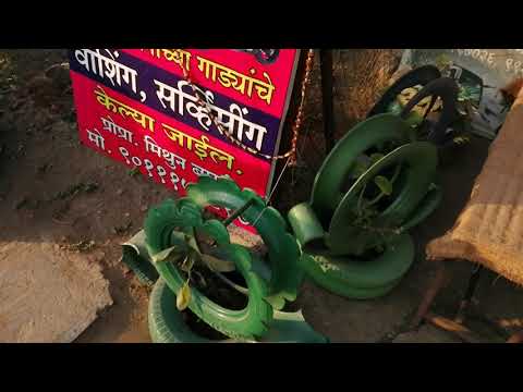 Flower pots made by old used tires: made by Dabir Sheikh Karanja Ghadge