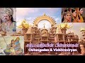 Story Of Chitrangada Vichitravirya சத்யவதியின் பிள்ளைகள் Mah