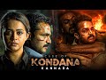 Case Of Kondana Superhit Kannada Thriller Full Length HD Movie Vijay Raghavendra Bhavana Menon