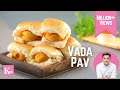 Mumbai Style Vada Pav | Vada Pao in Hindi | मुंबई का प्रसिद्ध बड़ा पाव | Che