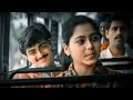 Meenamma ️song Whatsapp Status Aasai Movie